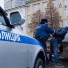 Задержание